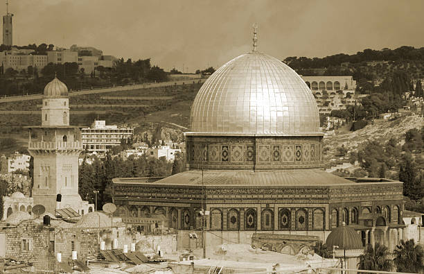 istock Dome of the rock 172367242