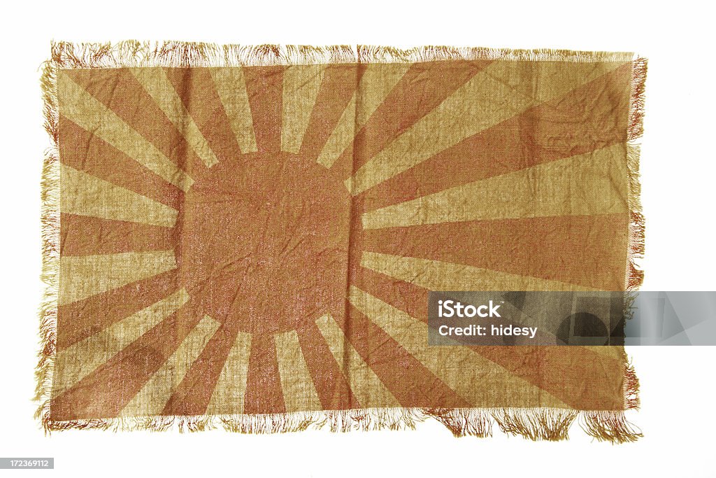 Japonês - Royalty-free Bandeira Foto de stock