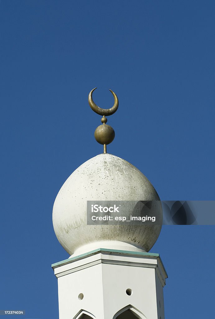 Crescent Mond-Symbol des Islam Bei-Moschee - Lizenzfrei Architektur Stock-Foto