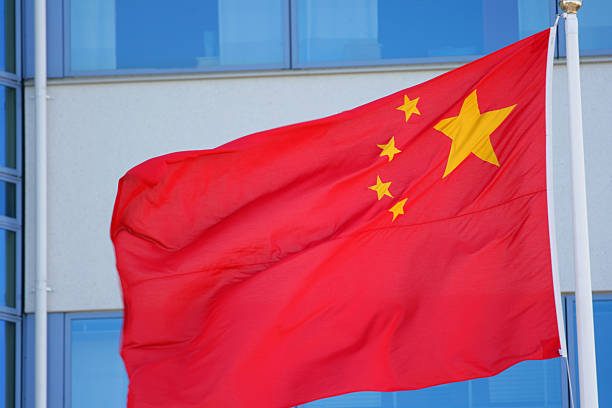 Chinese Flag stock photo