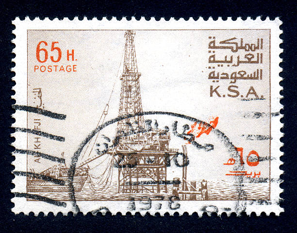istock Saudi Arabian Postage Stamp 172377510