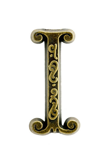 istock brass "letter I" 172380552