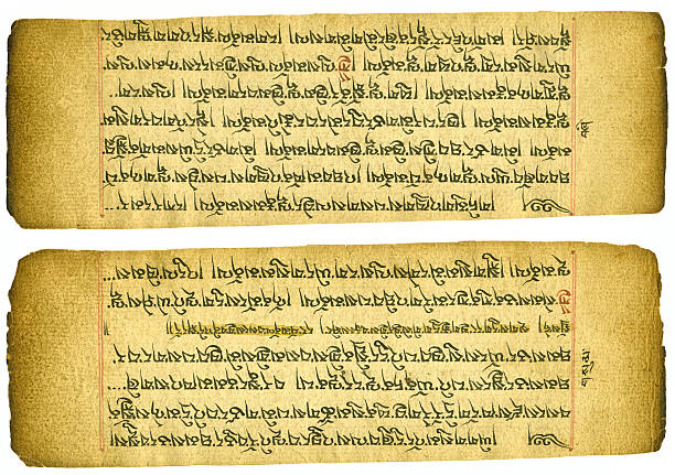 Traditionelle mongolische Pergament – Foto
