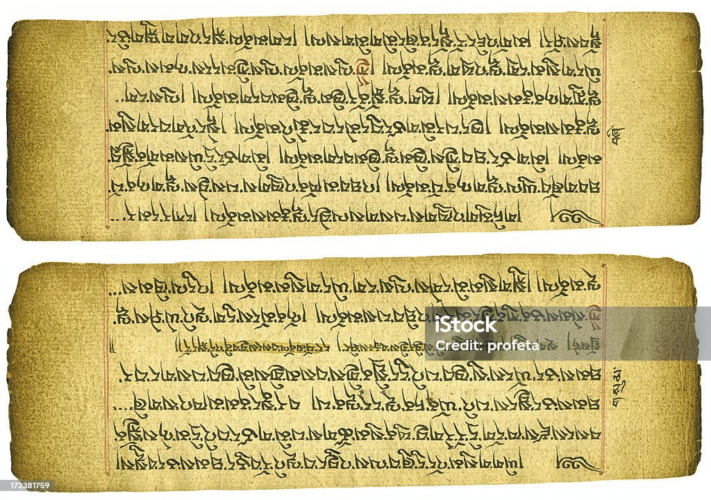Старинный Монгольского Пергамент - Стоковые фото Свиток роялти-фри