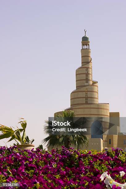 Doha Circular Minaret Stock Photo - Download Image Now - Allah, Arabia, Architectural Feature