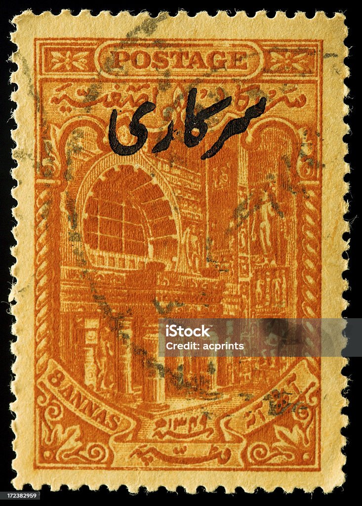 Old Briefmarke aus Indien - Lizenzfrei Alt Stock-Foto