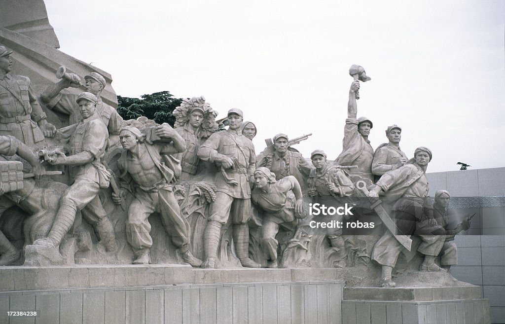 Statuen an Mao-mausoleum, Peking. - Lizenzfrei Architektonisches Detail Stock-Foto