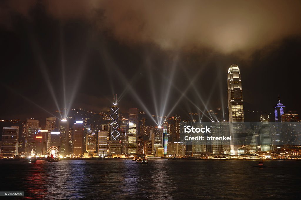 Hong Kong bei Nacht - 20.00 Uhr - Lizenzfrei 2 International Finance Center Stock-Foto