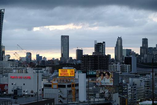 Purple sky over the skyline in Shibuya Ward,  a major commercial and finance center in Tokyo, Japan. I