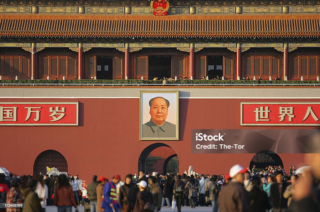 Tiananmen Gate The Tiananmen Gate Of Heavenly Peace in Beijing. Communism Stock Photo