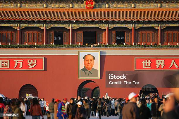 Tiananmen Gate Stock Photo - Download Image Now - Communism, China - East Asia, Chinese Culture