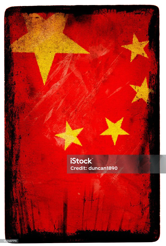 Bandiera della Cina XXL - Foto stock royalty-free di A forma di stella