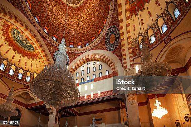 Mohammad Alamin Mosque - zdjęcia stockowe i więcej obrazów Architektura - Architektura, Azja Zachodnia, Bejrut