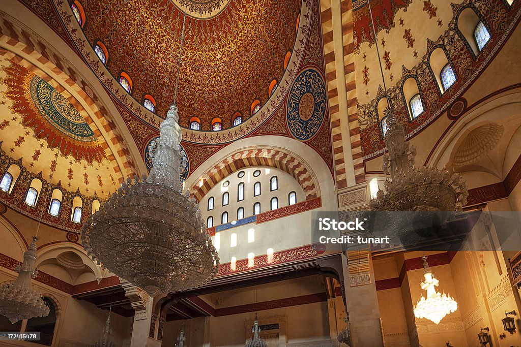 Mohammad Al-Amin Mesquita - Royalty-free Arquitetura Foto de stock