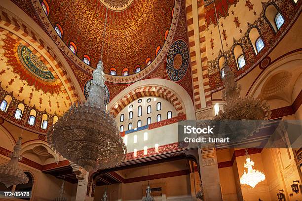 Mohammad Alamin Mesquita - Fotografias de stock e mais imagens de Arquitetura - Arquitetura, Beirute, Candelabro