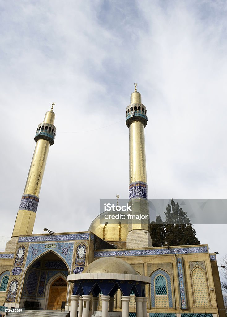 Mesquita em Baalbeck - Royalty-free Arco - Caraterística arquitetural Foto de stock