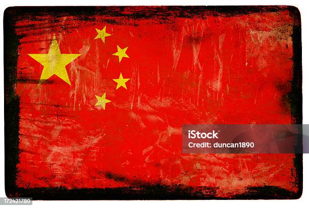 Chinesische Flagge Xxl Stockfoto und mehr Bilder von Alt - Alt, Altertümlich, Antiquität