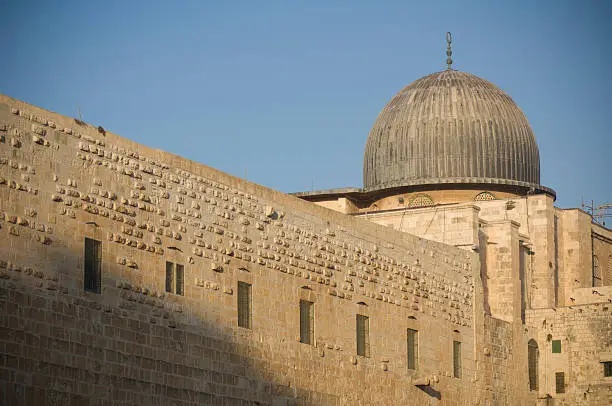 Al Aqsa Mosque, see my other pics of Israel: