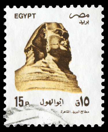 Egypt postage stamp: ancient statue Sphinx of Egypt.