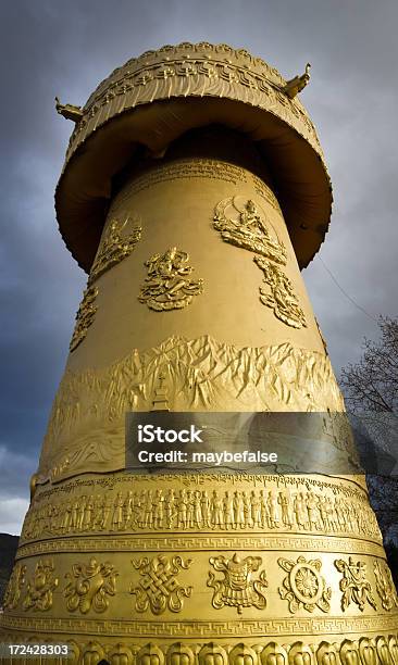 Big Mahagoni Gebetsmühle Stockfoto und mehr Bilder von Architektur - Architektur, Asien, Beten