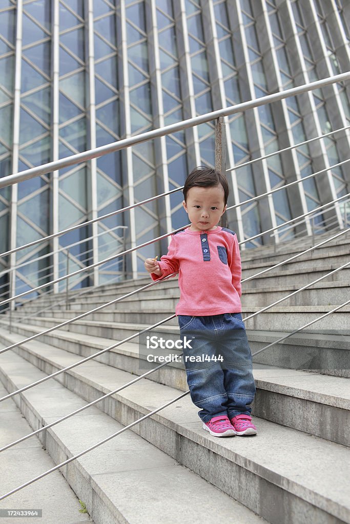 Ładny Asian dziecka - Zbiór zdjęć royalty-free (12-17 miesięcy)