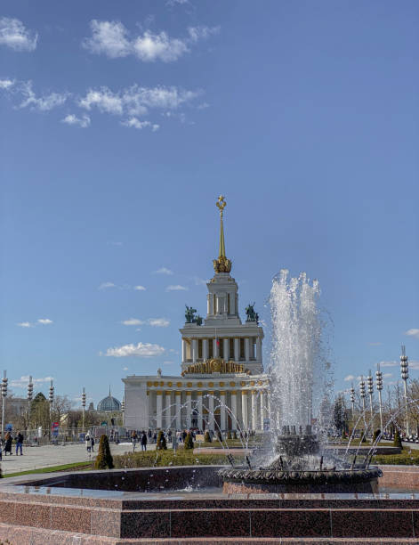 istock Grand Cascade in VDNKh 1724382248