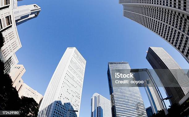 Photo libre de droit de Bureaux De Tokyo banque d'images et plus d'images libres de droit de Affaires d'entreprise - Affaires d'entreprise, Bleu, Bâtiment vu de l'extérieur