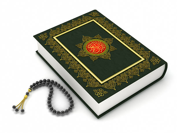 Holy book Holy book and prayer beads isolated on white.Similar images: muhammad prophet photos stock pictures, royalty-free photos & images