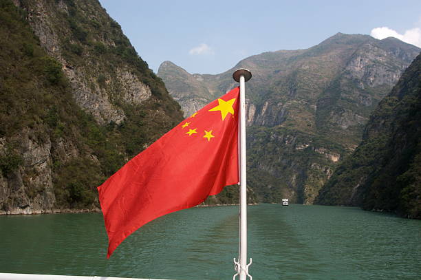 istock Chinese Flag On Cruise Ship Sailing the Yangtze River 172441283