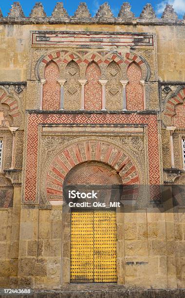 Lado De Entrada Do Mezquitacatedral - Fotografias de stock e mais imagens de Arcaico - Arcaico, Arco - Caraterística arquitetural, Arquitetura