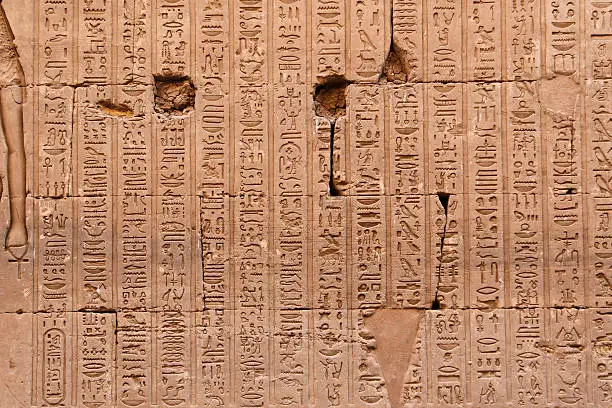 Photo of Hieroglyphics wall