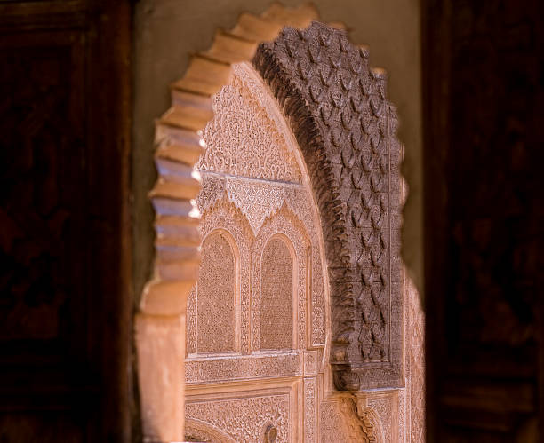istock Ben Youssef Madrasa, Marrakech, Morocco 172445615