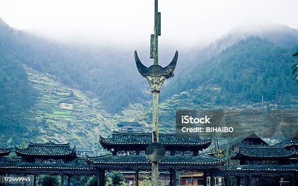 Nationalität Der Miaodorf Stockfoto und mehr Bilder von Architektur - Architektur, Berg, Bulle - Männliches Tier