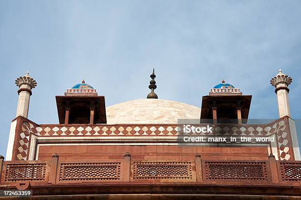 후마윤의 능을 0명에 대한 스톡 사진 및 기타 이미지 - 0명, Mughal Empire, 건축