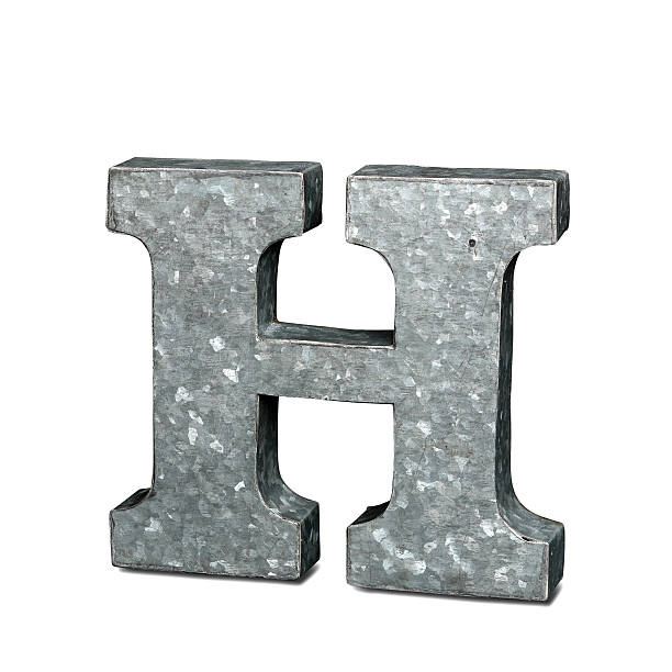 알파벳 h - letter h alphabet metal three dimensional shape 뉴스 사진 이미지