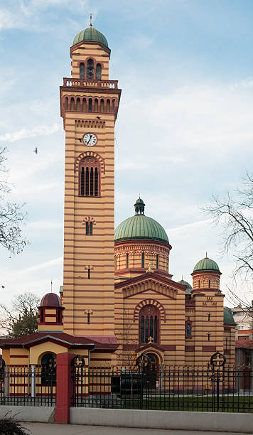 istock Jagodina, Serbia 172461986