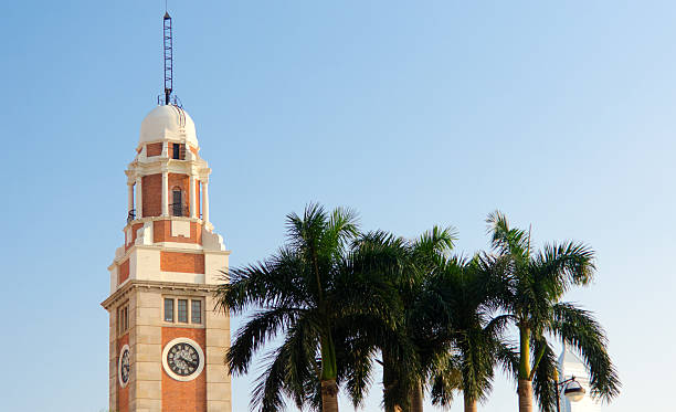 istock Historical Clock Tower - Hong Kong 172462110