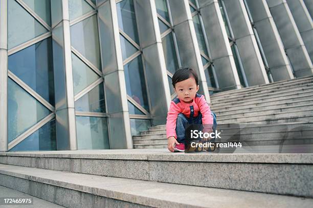 Engraçado Bebê Asiático - Fotografias de stock e mais imagens de 12-15 Meses - 12-15 Meses, 12-23 Meses, Alegria