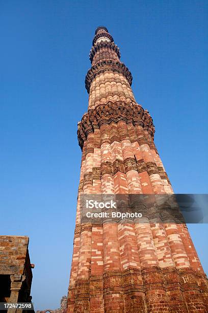 Foto de Qutub Minar Nova Délhi Índia e mais fotos de stock de Arquitetura - Arquitetura, Capitais internacionais, Culturas