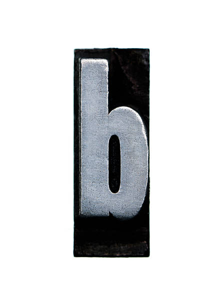 アルファベット b-letterpress 文字 - letter b typescript letterpress alphabet ストックフォトと画像