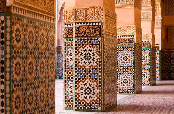 istock Ben Youssef Madrasa, Marrakech, Morocco 172477020