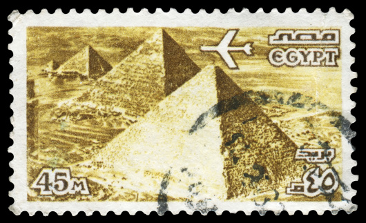 Egypt postage stamp: Pyramids
