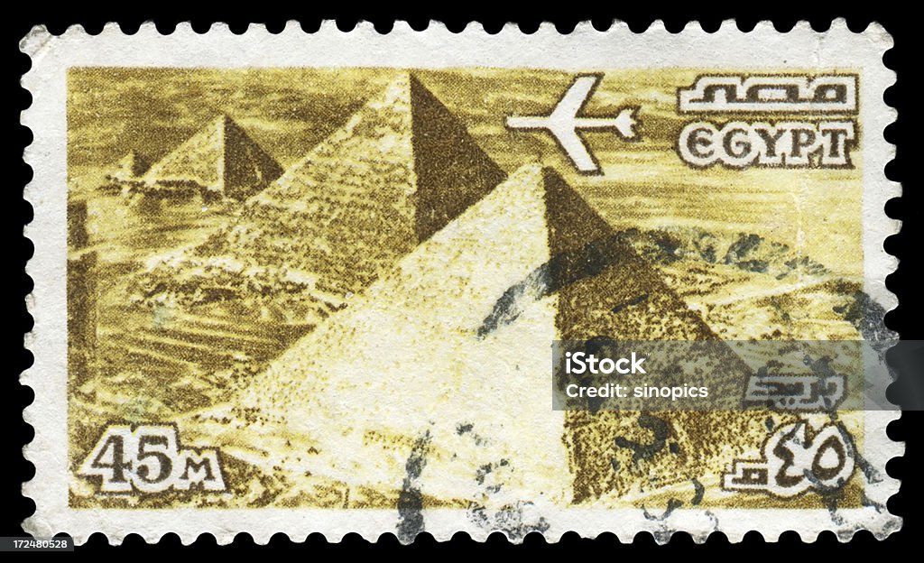 Pirâmide - Royalty-free Alto - Descrição Física Foto de stock