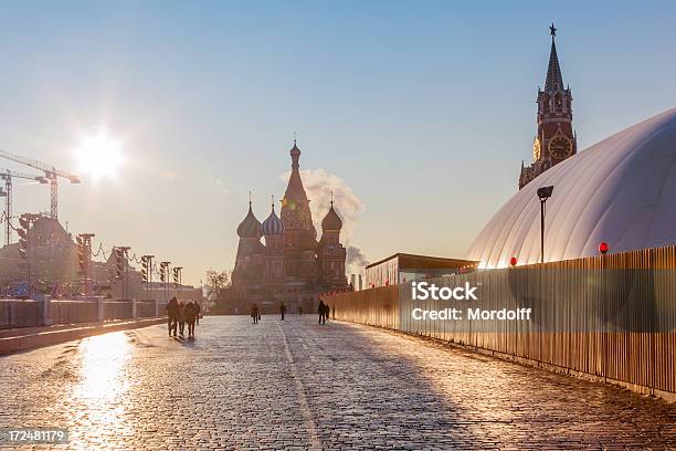 Winter Morning In Red Square Moscow Stock Photo - Download Image Now - Architectural Dome, Architecture, Brick