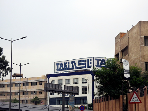 Cairo, Egypt, September 30 2023: Taki Vita company, foam, mattress, car seat and furniture manufacturer in Egypt, home furnishings, hospital furniture, office furniture and equipment, selective focus