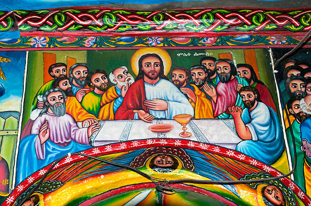 Last Supper painting in Ethiopian monastery
