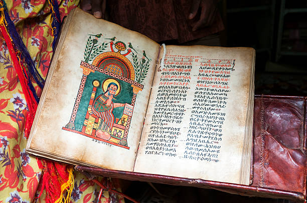 istock Illustrated Christian text in Ethiopia at Kebran Gabriel Monastery 172487609