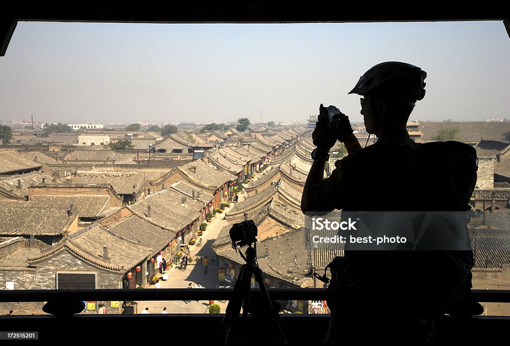 Stare Miasto - Zbiór zdjęć royalty-free (Pingyao)