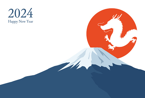 New Year's card template with dragon, Mt. Fuji, and sunrise, symbol, silhouette, Japanese, oriental