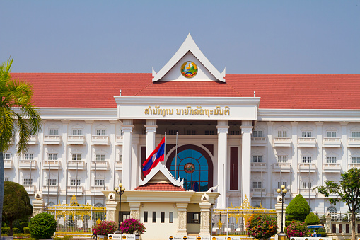 Ministry of Justice in Vientiane . Building is seated opposite to Patuxai monument. Adress is XJC9+2MM, Vientiane, Laos